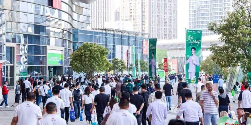 CIDPEX 2026: Connect with 50,000+ Industry Pros at Nanjing Expo, April 15–17